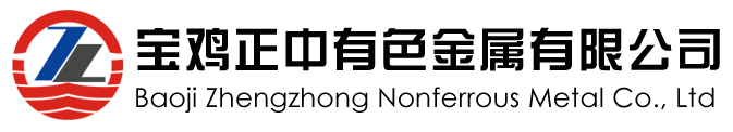 浙江正信機械有限公司